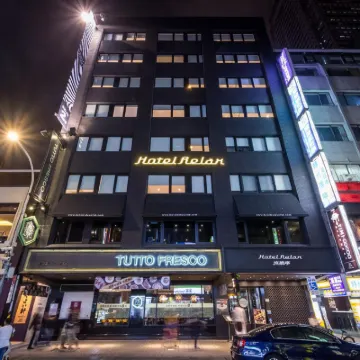 호텔 릴랙스 II 베이먼역 (메트로) 주변 호텔