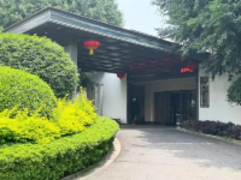 福安青山綠水ホテル 福安のホテル
