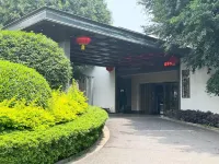 Fu'an Qingshan Lushui Hotel Hotels in Fu'an