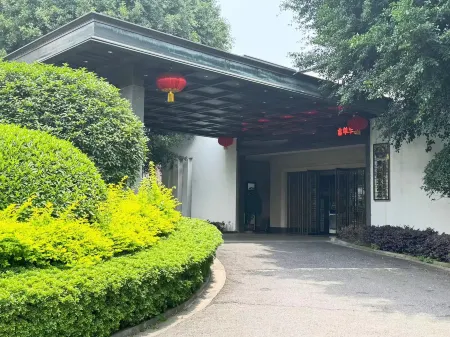 Fu'an Qingshan Lushui Hotel Отели рядом со станцией Fuan Railway Station