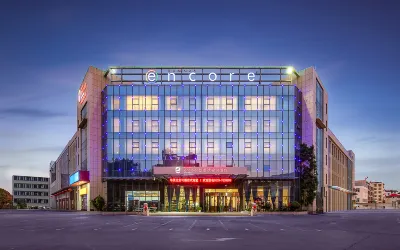 Encore華美達安可酒店（泰盛廣場店） 鄰近極飛植保無人機（山東省運營中心）的酒店