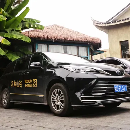 Erzhuo Valley, Furong Town · Dieyunjian