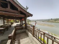 臨縣磧口祥元隆客棧 - 宠物友好