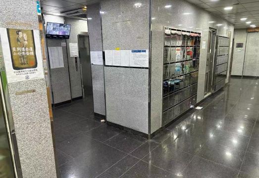 Yutik Guesthouse 객실 내부