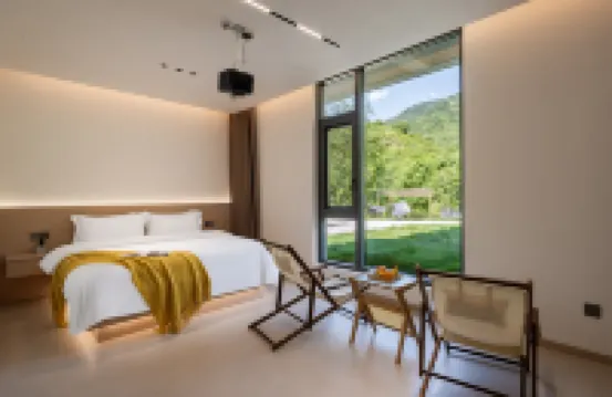 Wuyuan Your courtyard