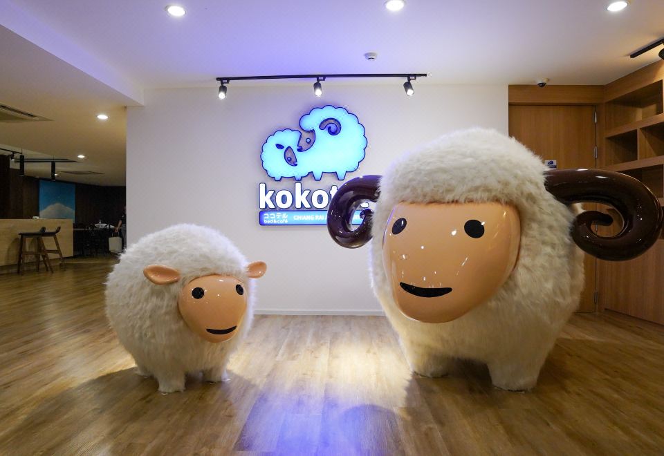 코코텔 치앙 라이 공항 스위트 썸네일