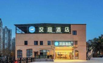 HanTing Hotel (Chongqing Auto Expo Center Jintong Road)