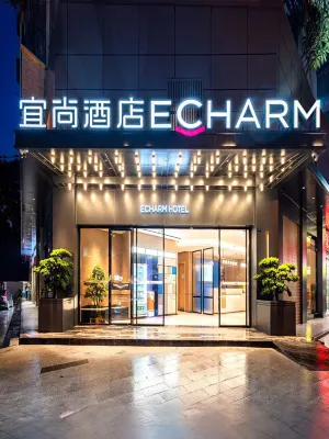ECHARM Hotel (Guangzhou Baiyun Station Julong Subway Station Branch) Hotels in Guangzhou