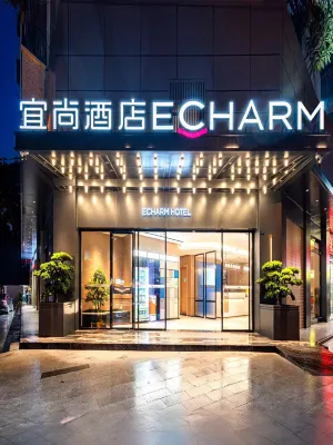 ECHARM Hotel (Guangzhou Baiyun Station Julong Subway Station Branch)