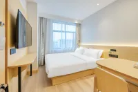 Hi Inn (Qidong Binhai Gongye Yuanqu) - 2 stelle