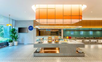 Holiday Inn Express Hefei South