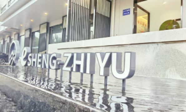 ESheng Zhiyu Hotel (Huaqing Bridge Branch)