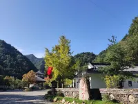 Shangnan JinSikou Liyuan Mountain Residence Homestay Hotels in Shangnan