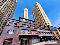 Pinrui Hotel (Tonghua Wanda Plaza)