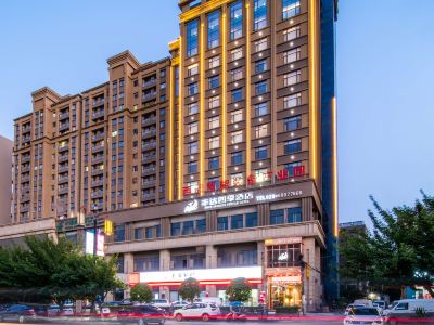 Four Seasons Fertile Hotel