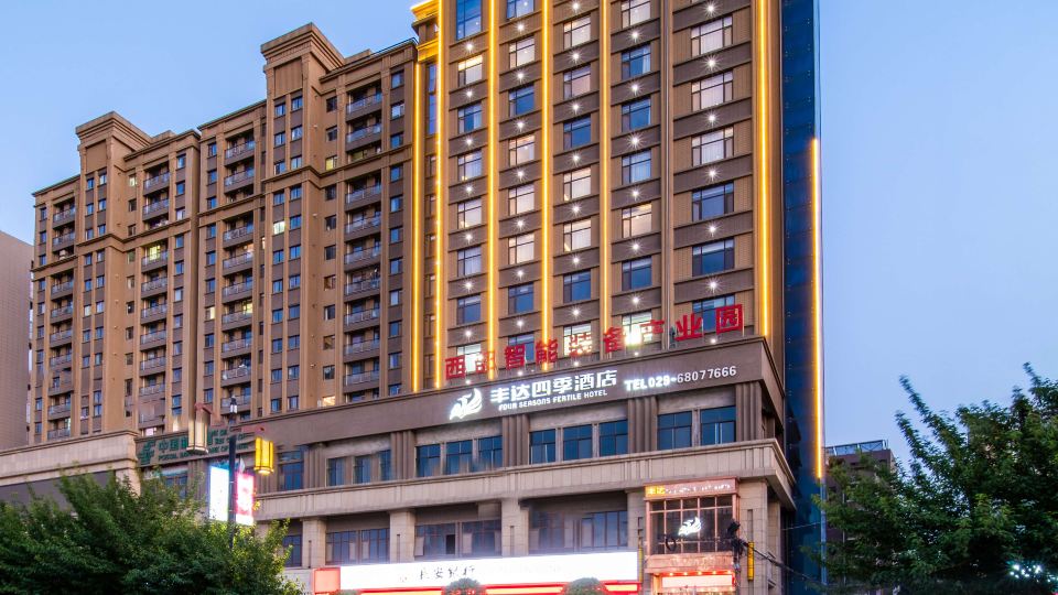 Four Seasons Fertile Hotel