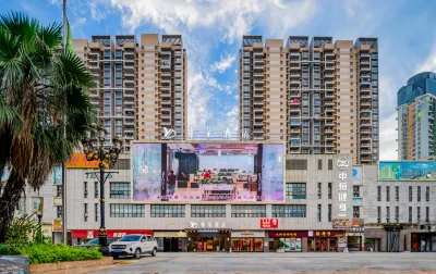 Yaduo Hotel (Nansha District Branch) Hotels near Million Sunflower Garden
