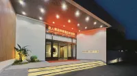 Celebrity XiangYang Hotel