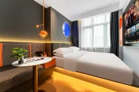 โรงแรมเซียงอัน (สาขาหวงจ้าย ผู่เจียง)