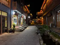 Dream View YAG Hotel (Simao District Tea Horse Ancient City Branch) - Romanttinen
