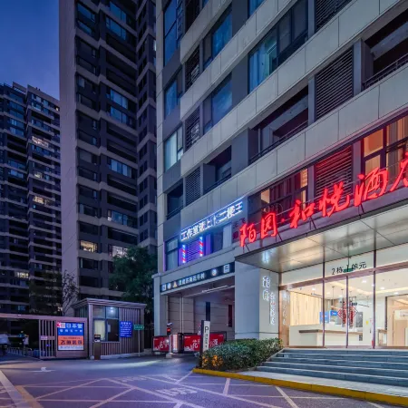 Moyuan Heyue Hotel (Luohe Convention and Exhibition Center)