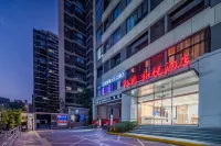 Moyuan Heyue Hotel (Luohe Convention and Exhibition Center) Отели рядом с достопримечательностью «Mengmiao Passenger Transport Terminal»