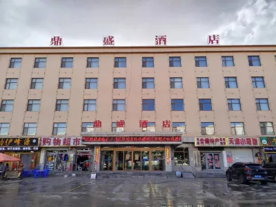 Ding Sheng Hotel Hotel berhampiran Chaka Sky No.1 Scenic Area