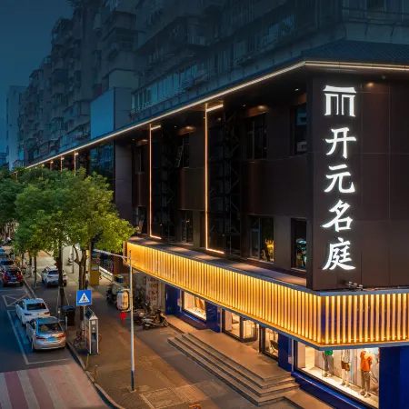 MAISON NEW CENTURY