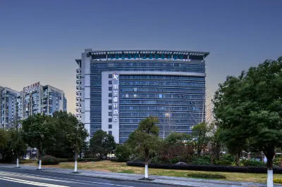 Rezen Select Hotels in Huangshan urban district
