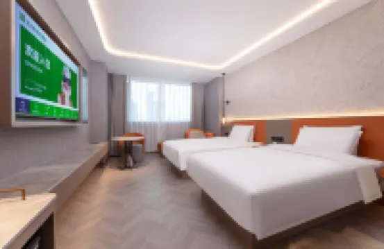 Ibis Styles Hotel (Nantong Starlight Plaza Branch) Các khách sạn ở Nam Thông