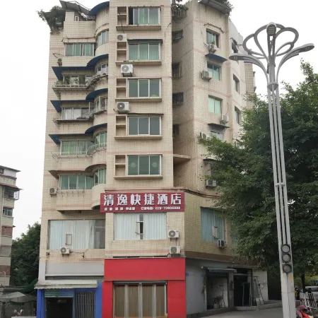 Fengdu Qingyi Hotel