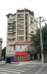 Qingyi Express Hotel Hotel di Fengdu Ghost Town