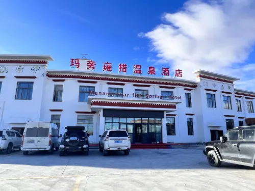 Mapangyongcuo Hot Spring Hotel - Bjergudsigt