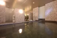 Hotel Keihan Sapporo - Hot Tub