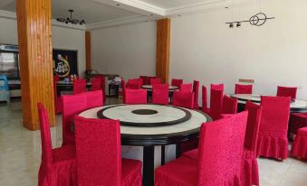 Hezhang Meizhou Homestay