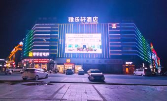 Aloft Hotel