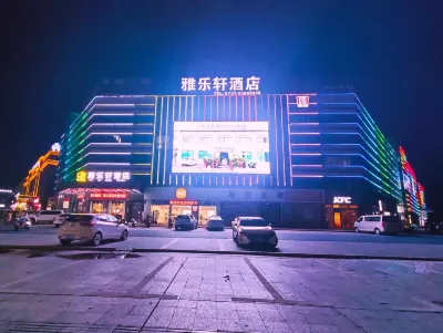 Aloft Hotel Hotels near Xicheng Square
