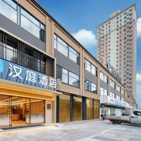 HanTing Hotel (Hefei High-tech Zone Yulan Avenue)