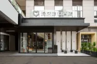 重慶璟成格調飯店（巴南萬達學堂灣輕軌站店） 重慶巴南萬達廣場-B區附近的飯店