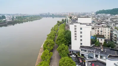 Homeinn Selected Hotel (Huangshan Binjiang Road Tunxi Old Street) 황산 호텔