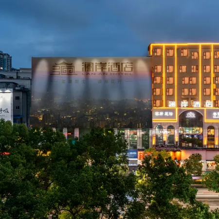 Shiyan Lan'an Hotel
