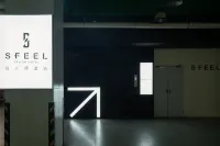 SFEEL Designer Hotel (IFS Guojin Center, Chunxi Road, Chengdu) - ที่มีที่จอดรถ