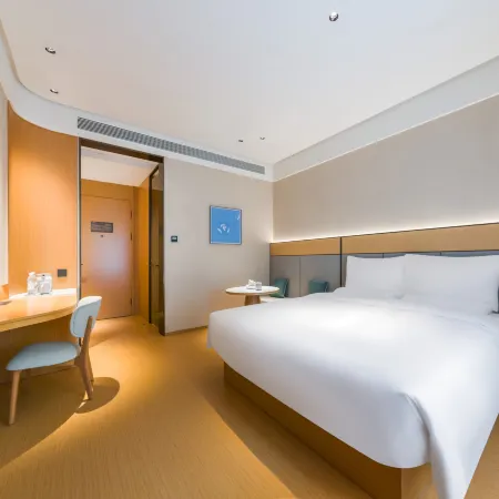 JI Hotel (Shanghai Xuhui Binjiang West Bank Central Storer) Отели рядом с достопримечательностью «Храм и пагода Лонхуа»