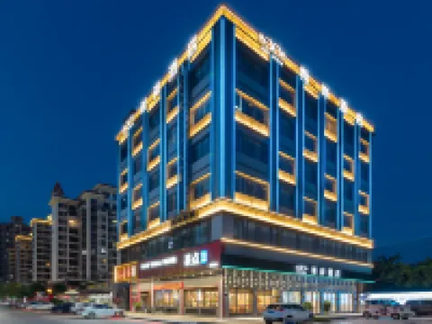 Xana Hotelle (Huizhou Boluo Shiwan Branch)