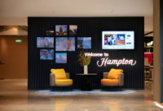 Hampton by Hilton Zhangjiajie National Forest Park