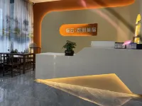 Linyun Hampton Boutique Stay Hotel