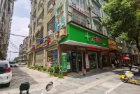Hechi Yizhou Yimi Sunshine Homestay