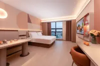Orange Hotel (Yancheng Wuzhou International Plaza Branch) Hotels in Yancheng City Center