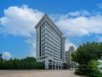 全季酒店（秦皇島火車站建設大街店） 鄰近秦皇島港的酒店