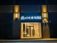 Leisure time apartment